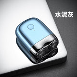 Mini Portable Men'S Electric Shaver Trend Men'S Usb Rechargeable Travel Mini Portable Shaver Gift Box Boyfriend Beard Shaver