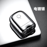 Mini Portable Men'S Electric Shaver Trend Men'S Usb Rechargeable Travel Mini Portable Shaver Gift Box Boyfriend Beard Shaver